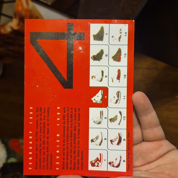 Air Jordan IV Basketball Art Card "Pure Money" - Picture 2 of 2